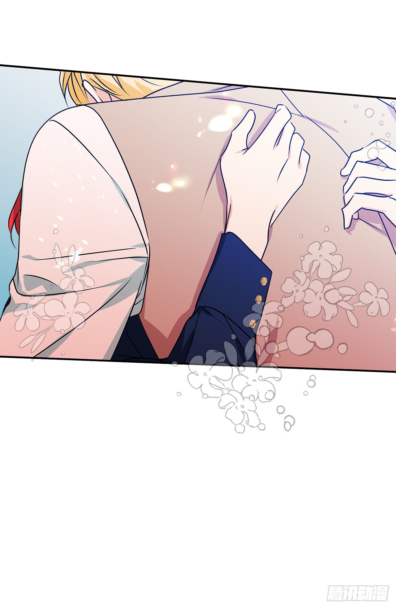 95.订婚礼物-第96话