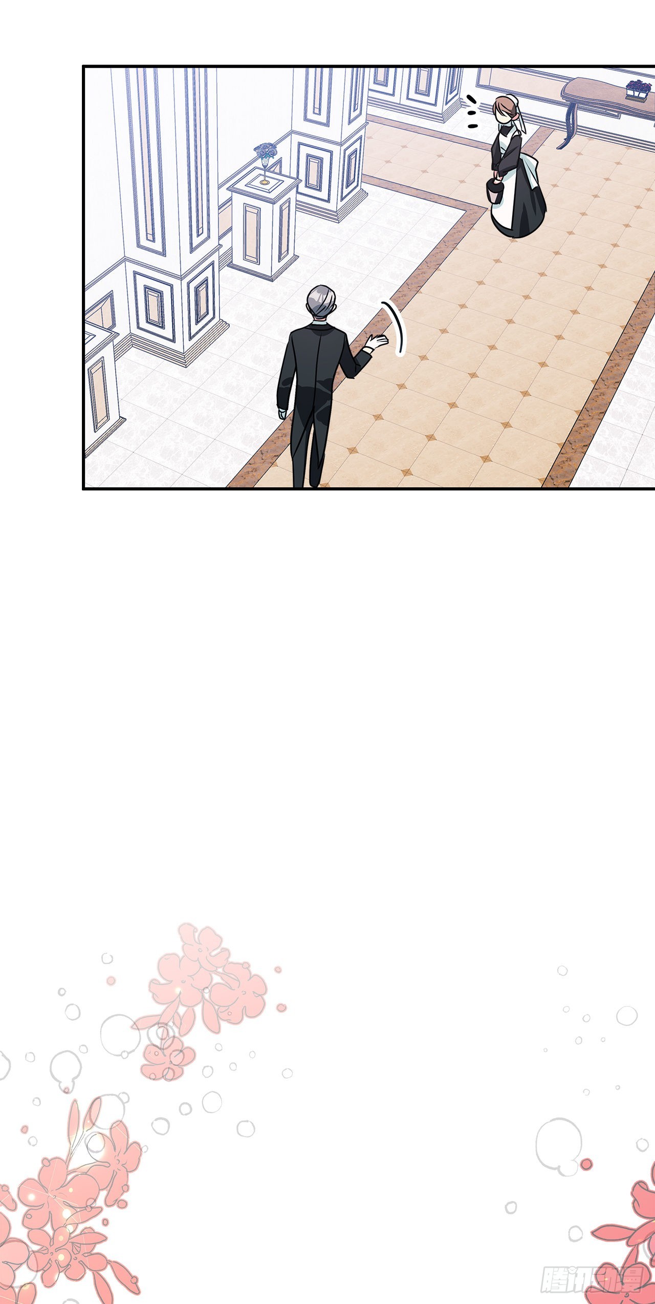 95.订婚礼物-第96话