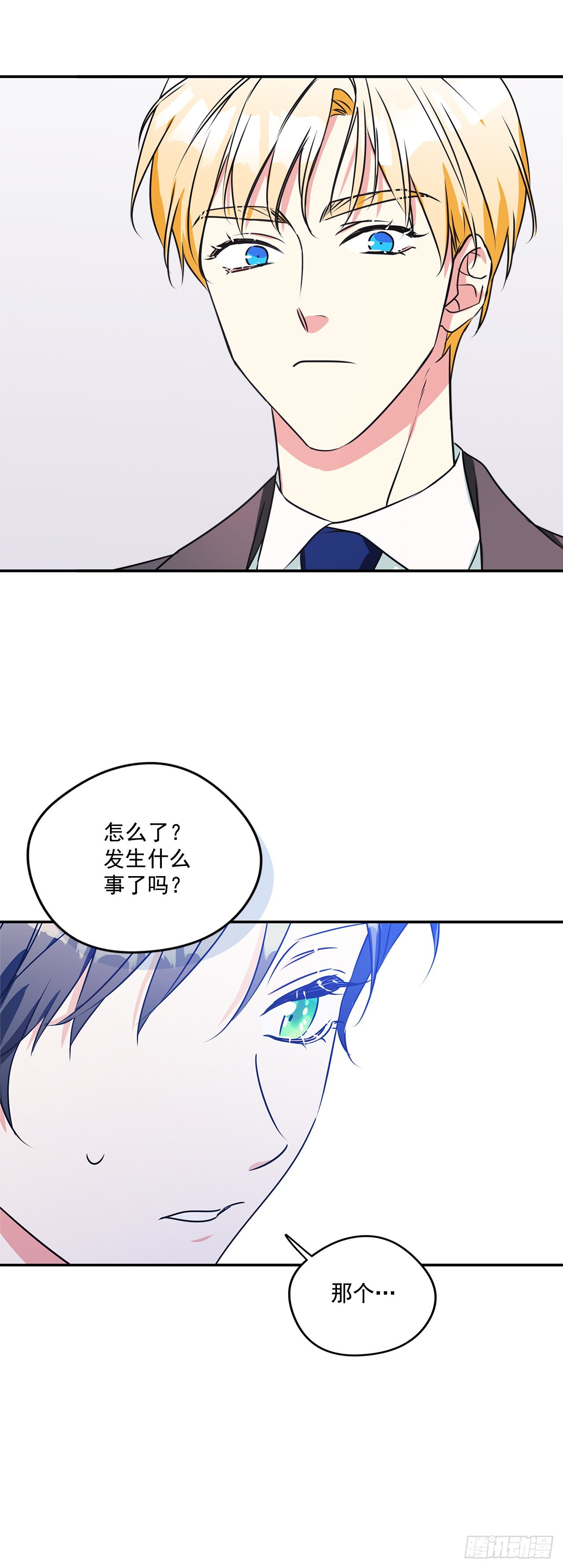 99.外传3 萨拉夫人的病情-第100话