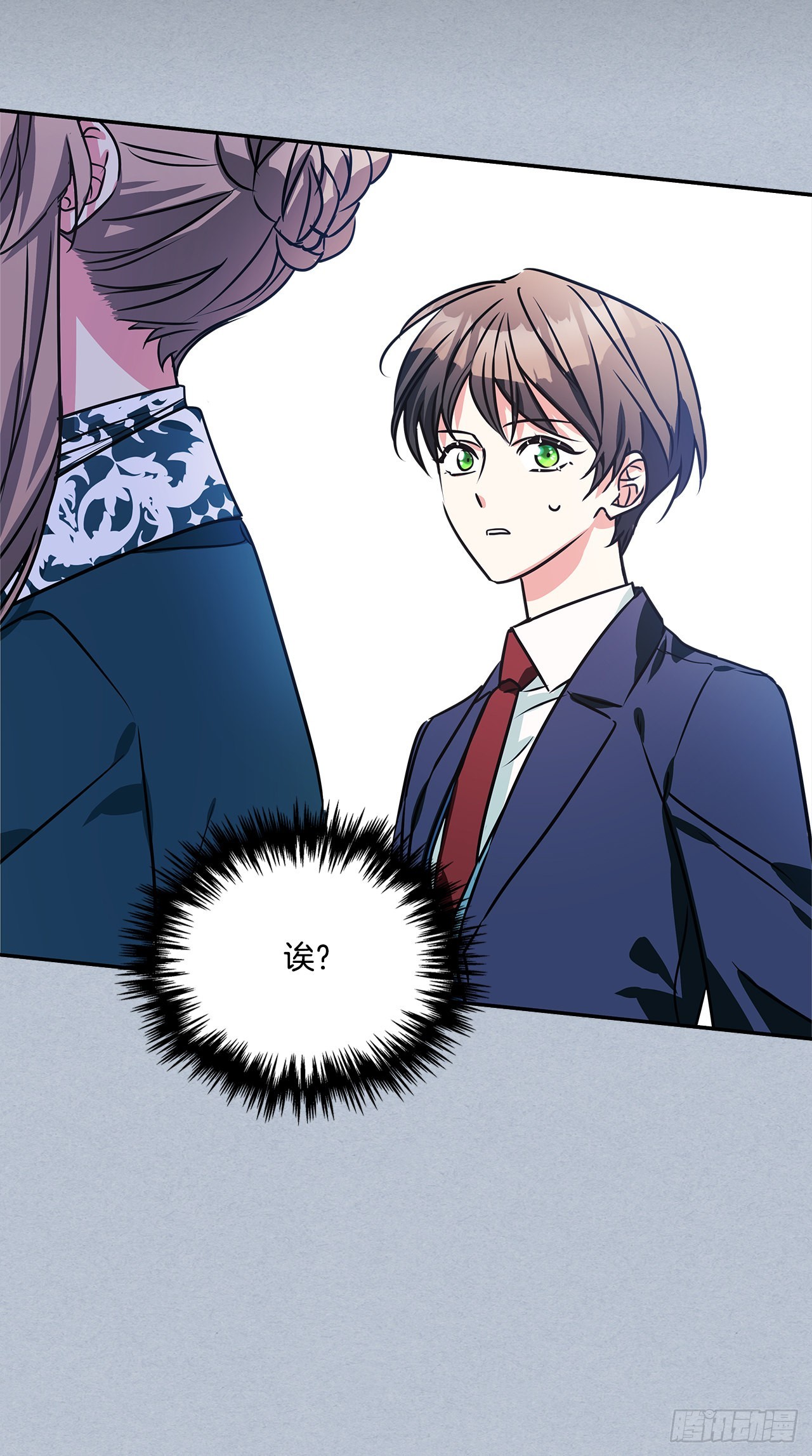 99.外传3 萨拉夫人的病情-第100话