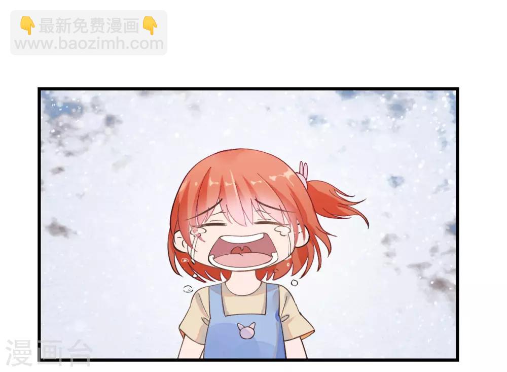 第1话 最近妹妹的样子有点奇怪(1/2)-第2话
