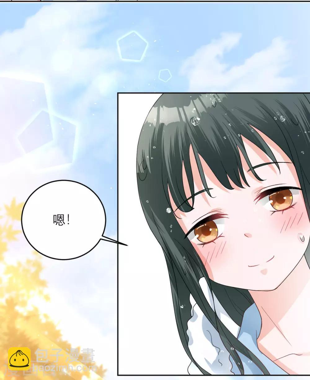 第13话 起源-第14话