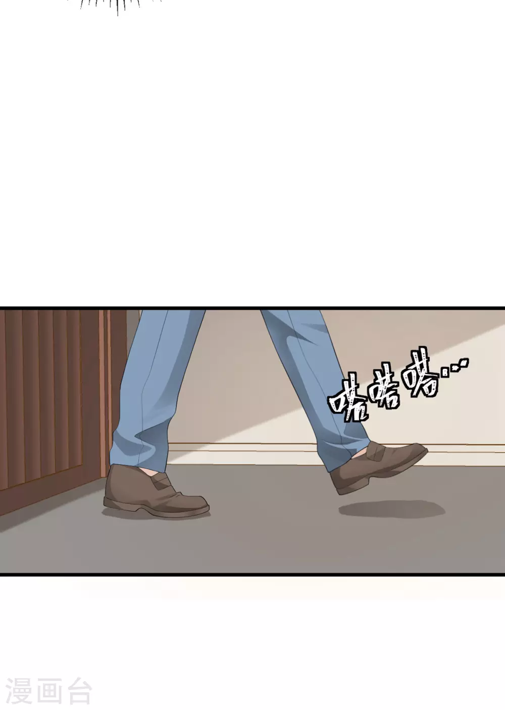 第43话 我最喜欢的油画-第44话