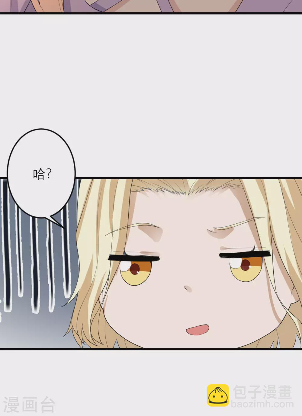 第45话 大人物-第46话