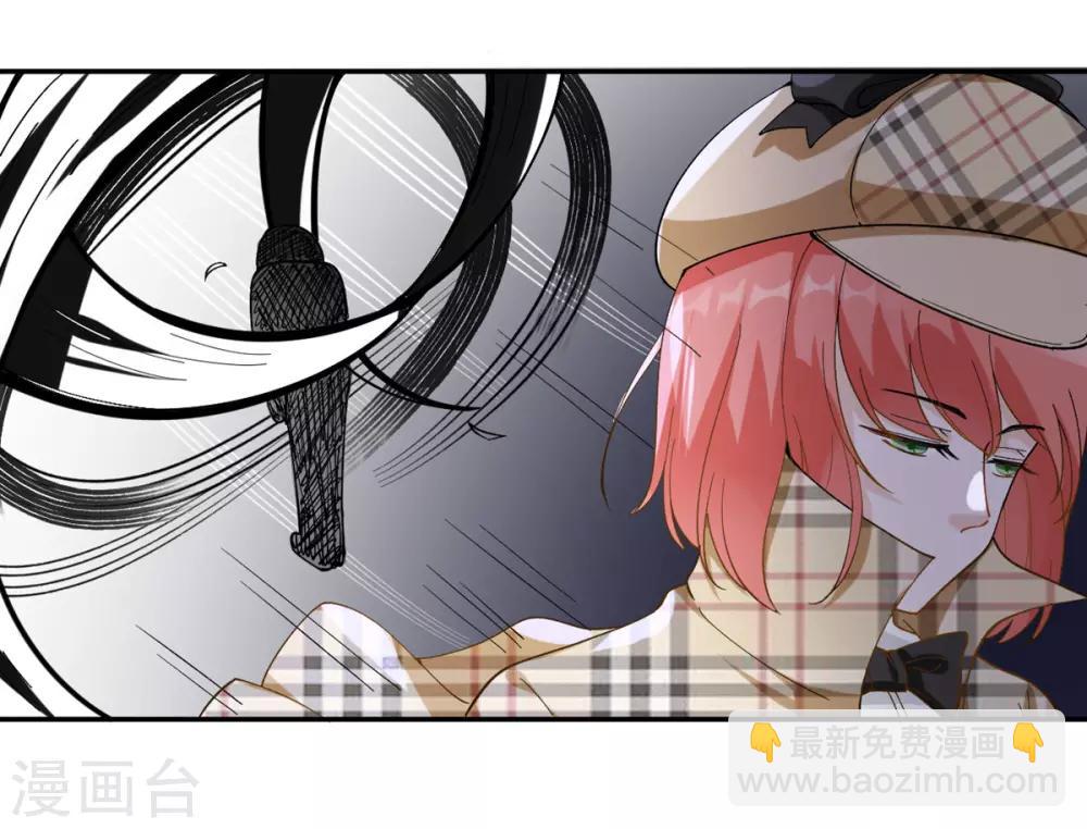 第5话 威严满满的魔女-第6话