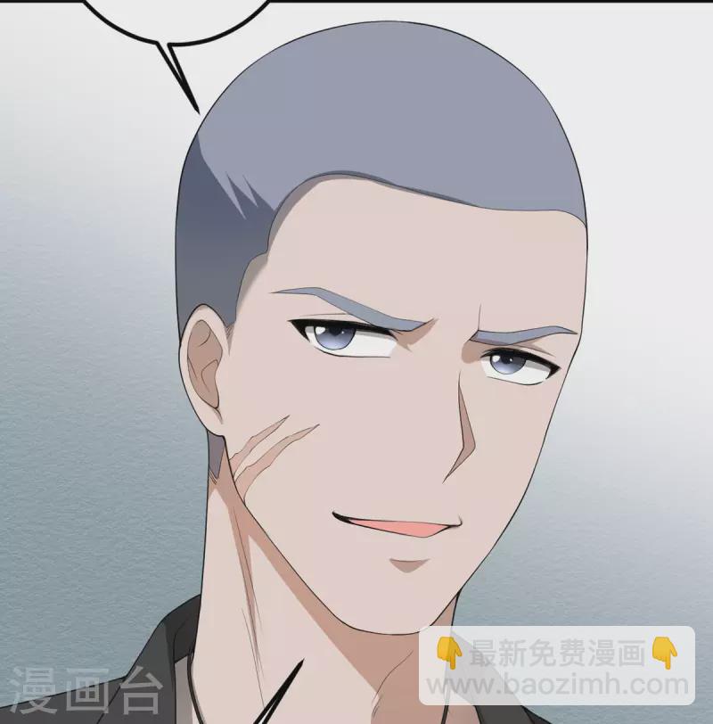 第51话 懂的都懂-第52话
