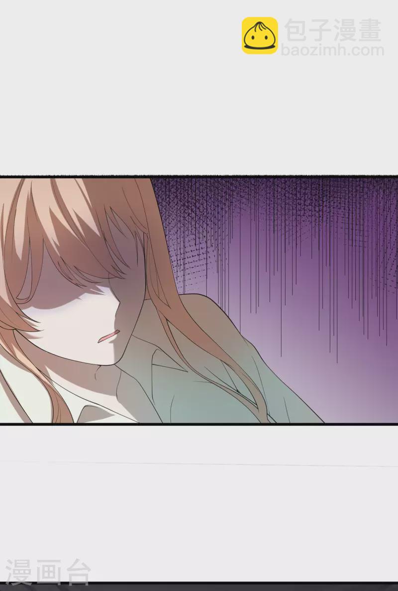 第55话 斯巴达式训练-第56话