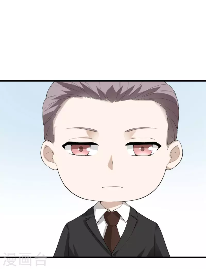 第57话 营销鬼才-第58话