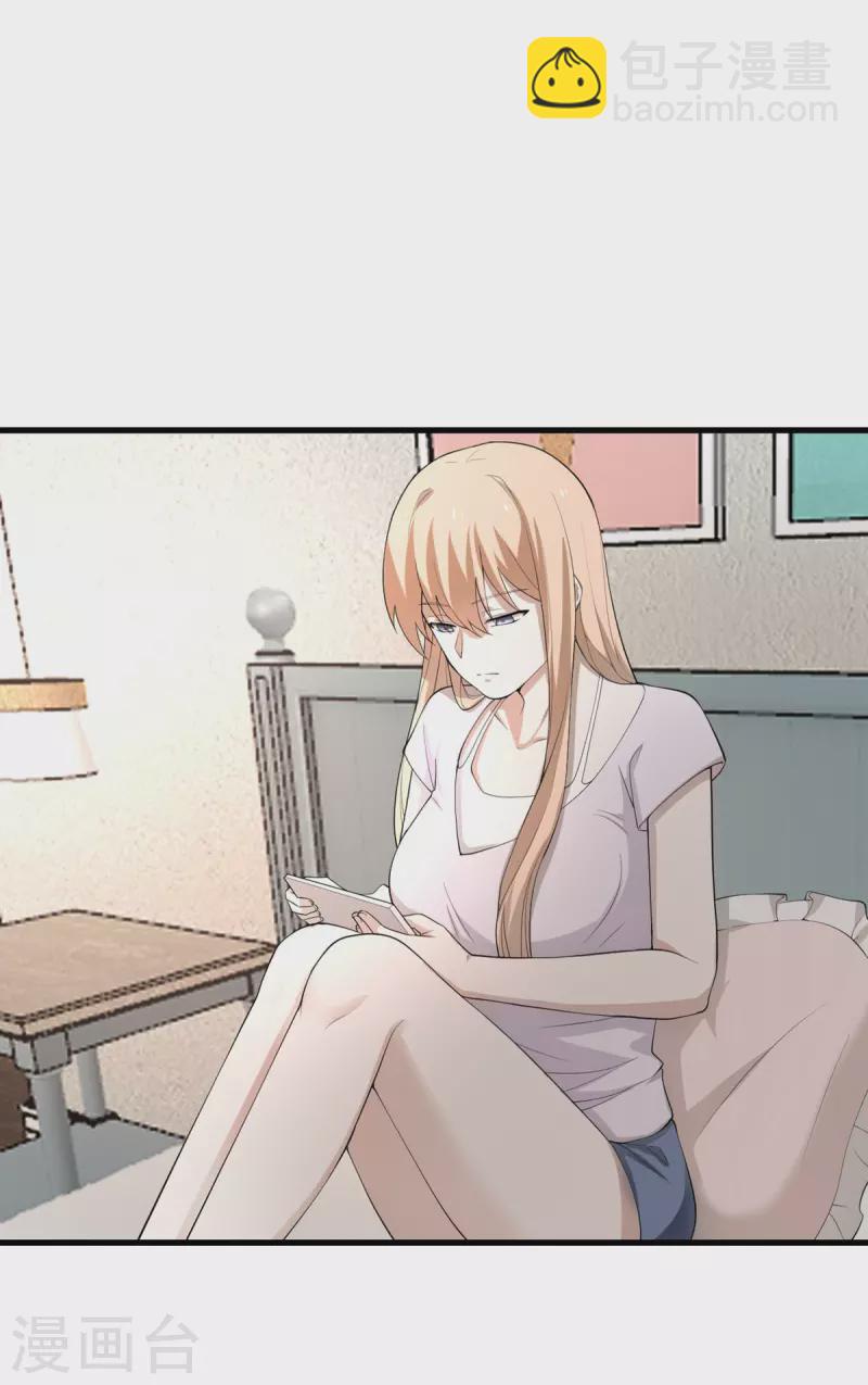 第57话 营销鬼才-第58话