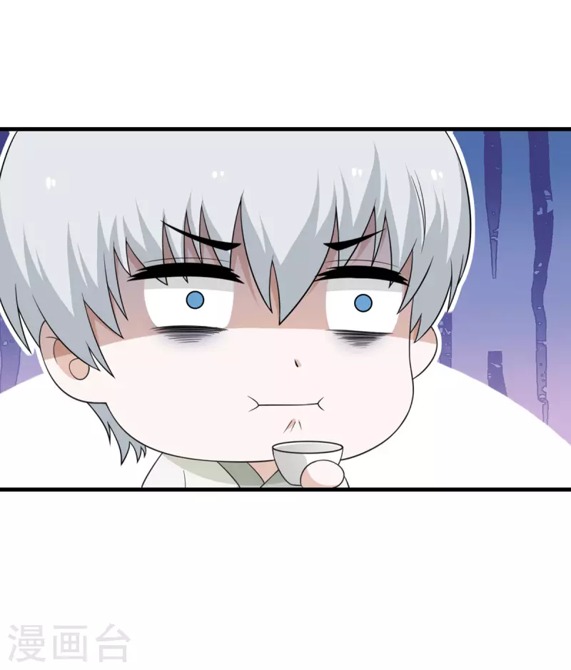 第65话 送货上门-第66话