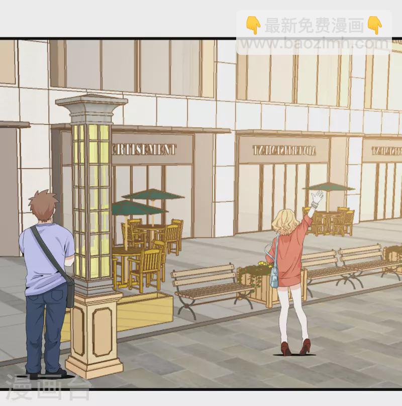 第65话 送货上门-第66话