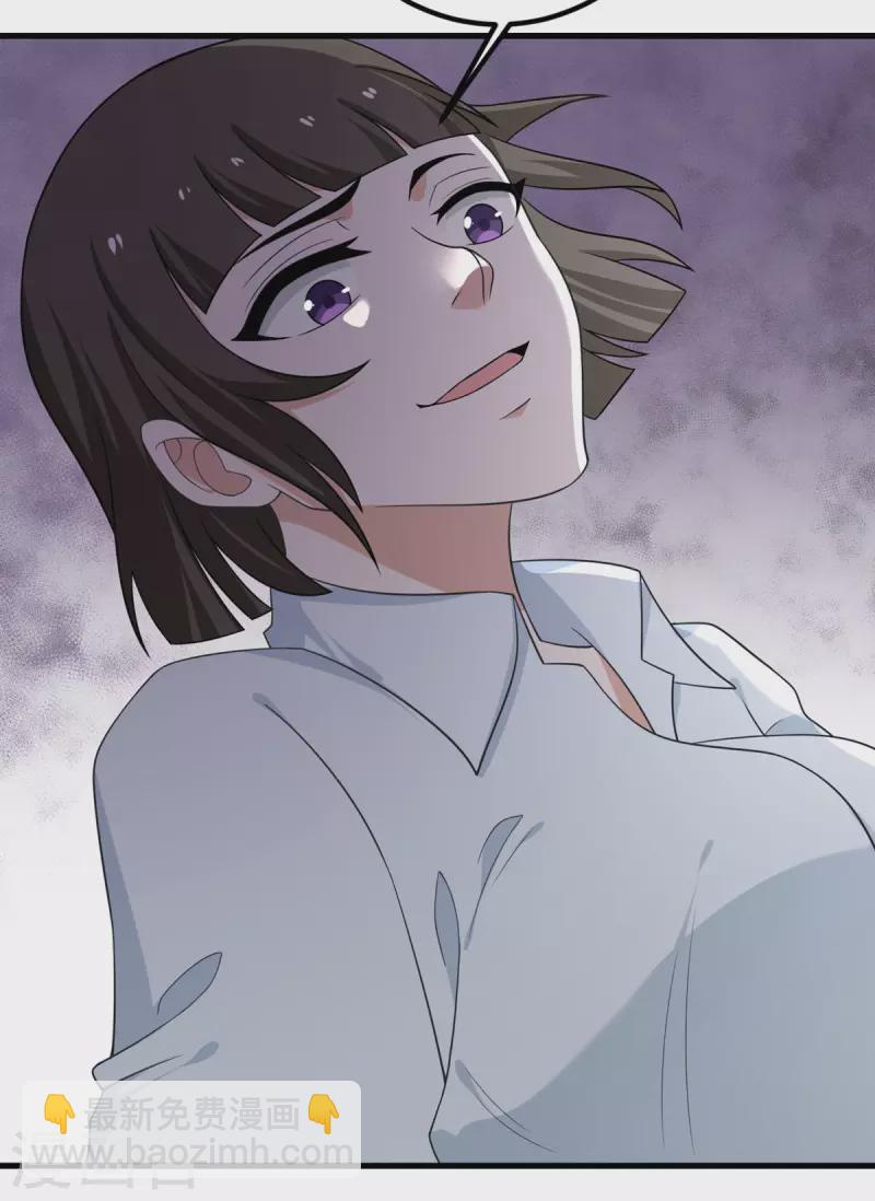 第65话 送货上门-第66话