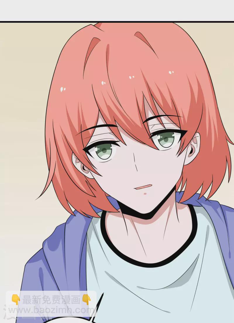第65话 送货上门-第66话