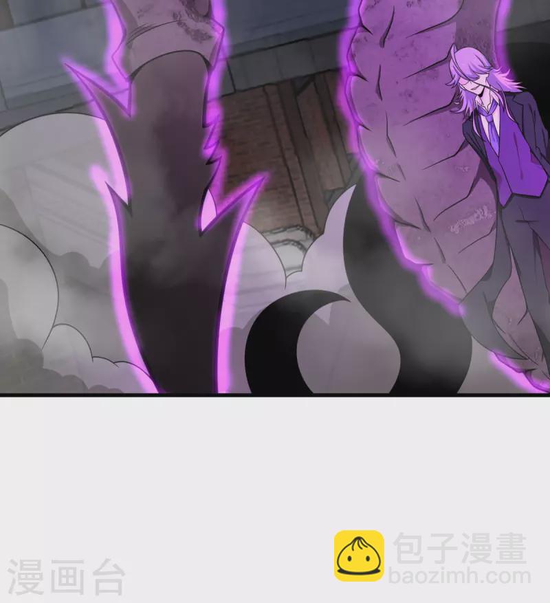 第69话 决战前夕(1/2)-第70话