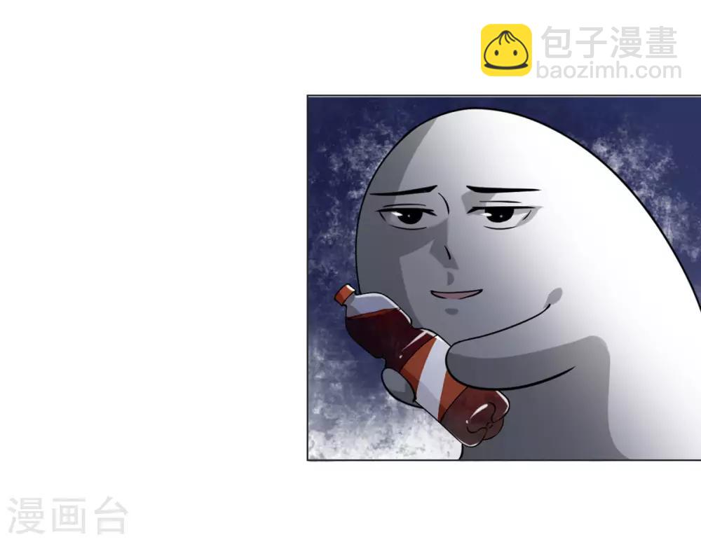 第7话 你这哪还算是人！-第8话