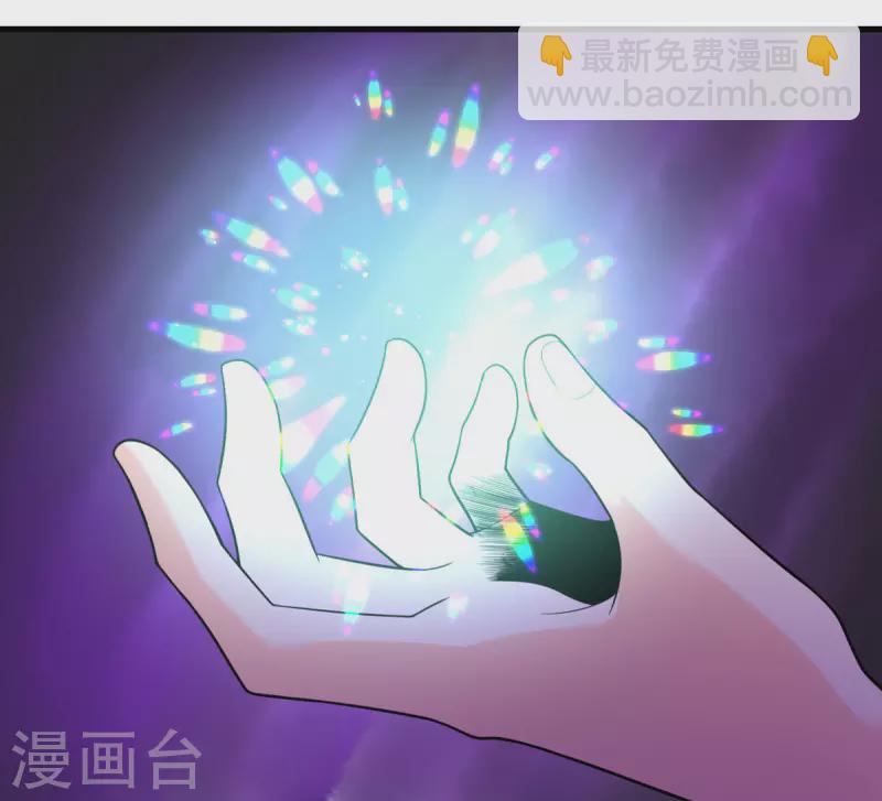 第73话 不要丢下我一个人(1/2)-第74话