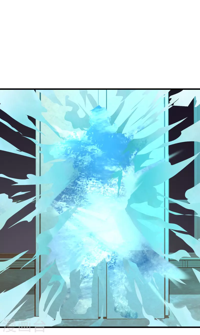 第83话 你管这叫治疗？-第84话