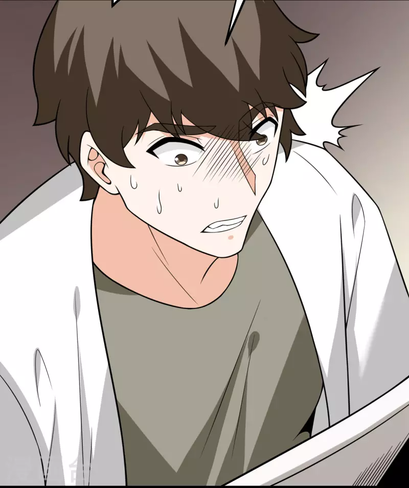 第87话 外神化身(1/2)-第88话