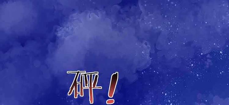 第14话 老婆，听我解释(1/2)-第14话