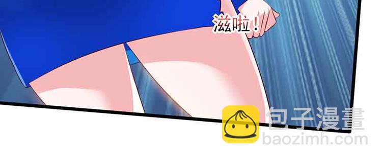 第14话 老婆，听我解释(1/2)-第14话