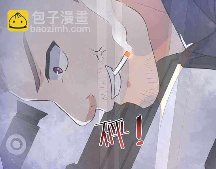 第14话 老婆，听我解释(1/2)-第14话