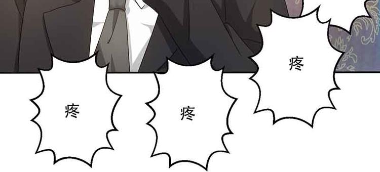 第16话 试探(1/2)-第16话