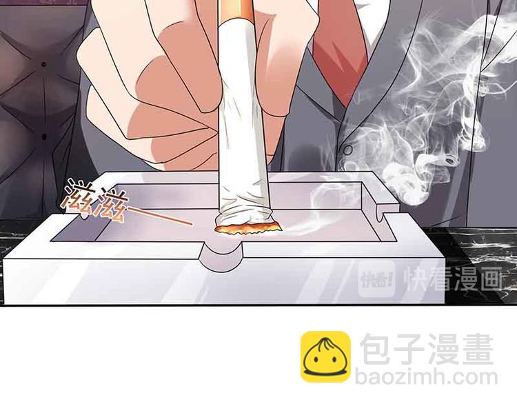 第16话 试探(1/2)-第16话