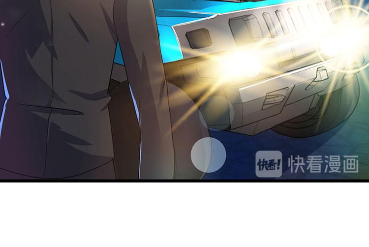 第18话 秘密据点(1/2)-第18话