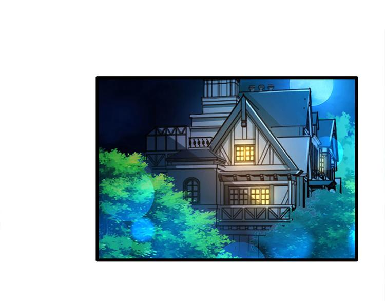 第18话 秘密据点(1/2)-第18话