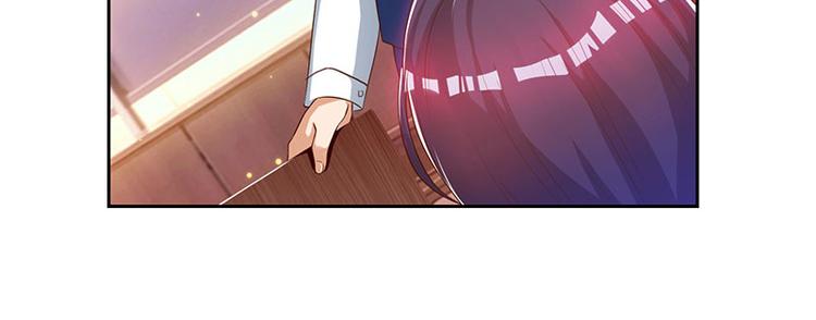 第20话 占用二十四小时(1/2)-第20话