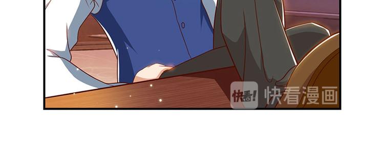 第20话 占用二十四小时(1/2)-第20话