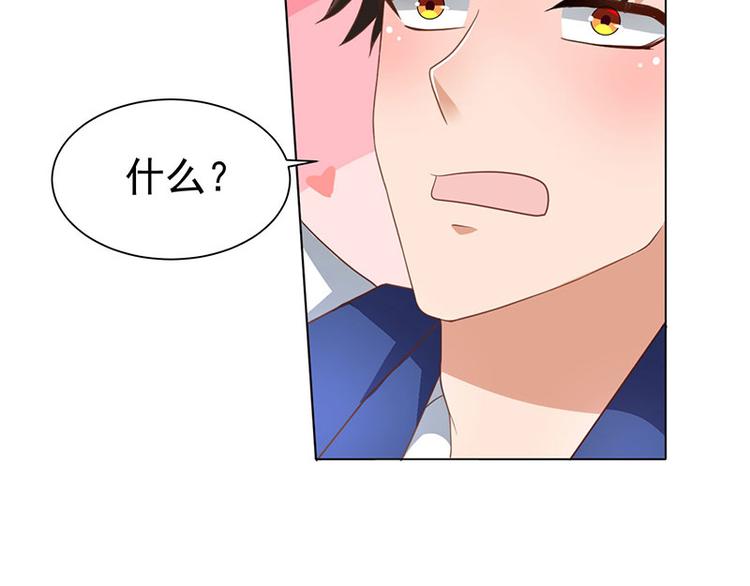 第22话 威胁(1/2)-第22话