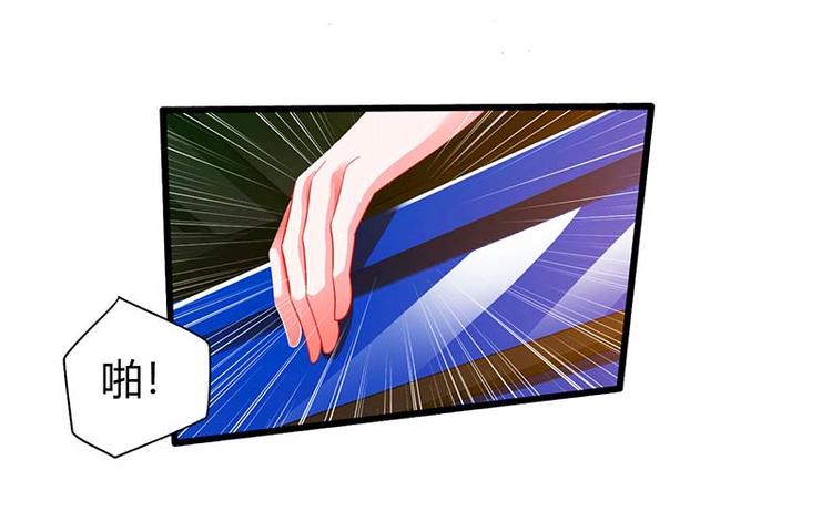 第26话 冤家路窄(1/2)-第26话