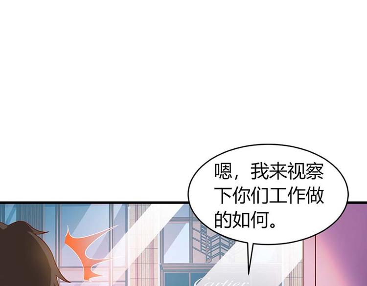 第26话 冤家路窄(1/2)-第26话