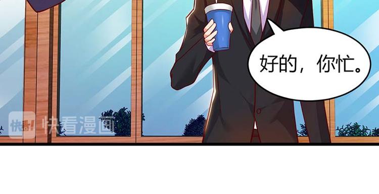 第26话 冤家路窄(1/2)-第26话