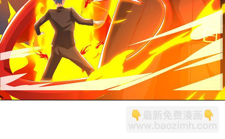 第28话 银针刺穴(1/2)-第28话