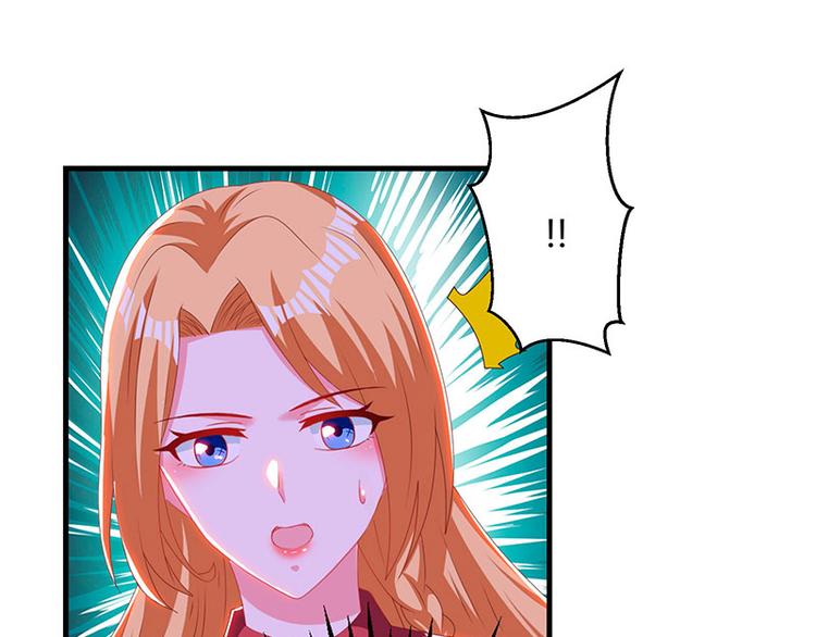 第30话 配合老婆玩游戏(1/2)-第30话