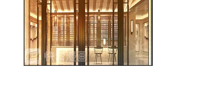 第30话 配合老婆玩游戏(1/2)-第30话