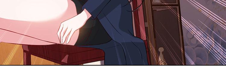 第30话 配合老婆玩游戏(1/2)-第30话
