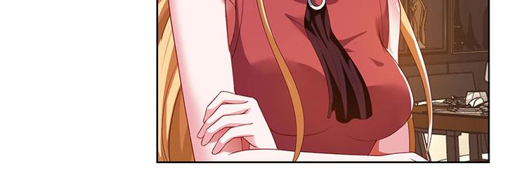 第30话 配合老婆玩游戏(1/2)-第30话