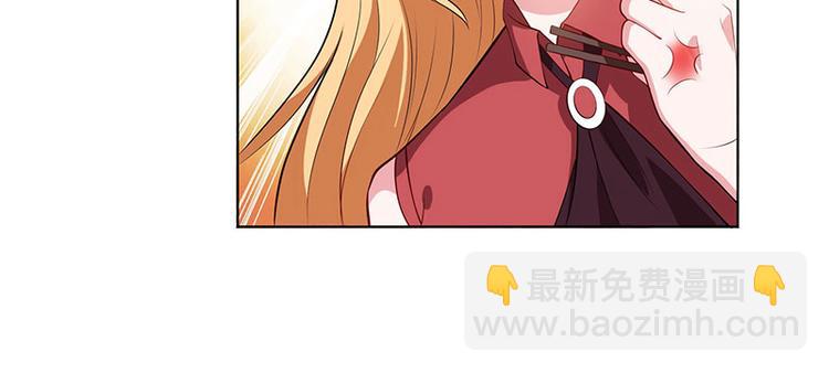 第30话 配合老婆玩游戏(1/2)-第30话
