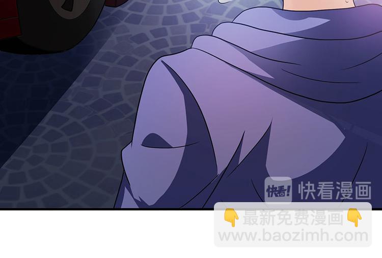第4话 敢调戏我老婆？(1/2)-第4话