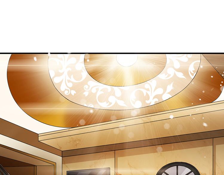 第4话 敢调戏我老婆？(1/2)-第4话