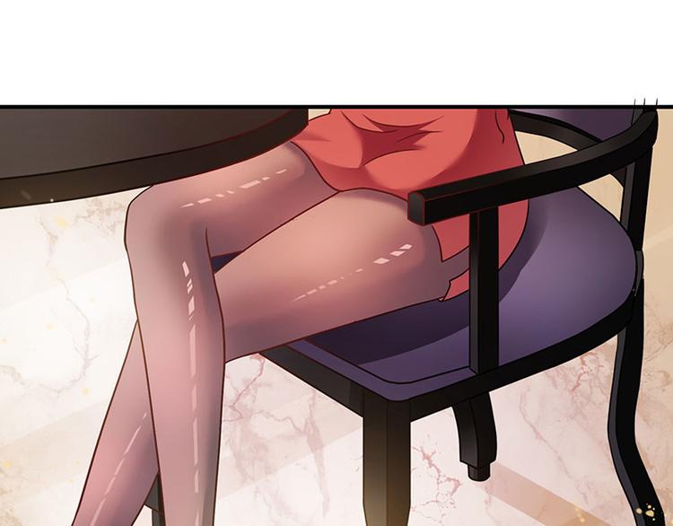 第4话 敢调戏我老婆？(1/2)-第4话