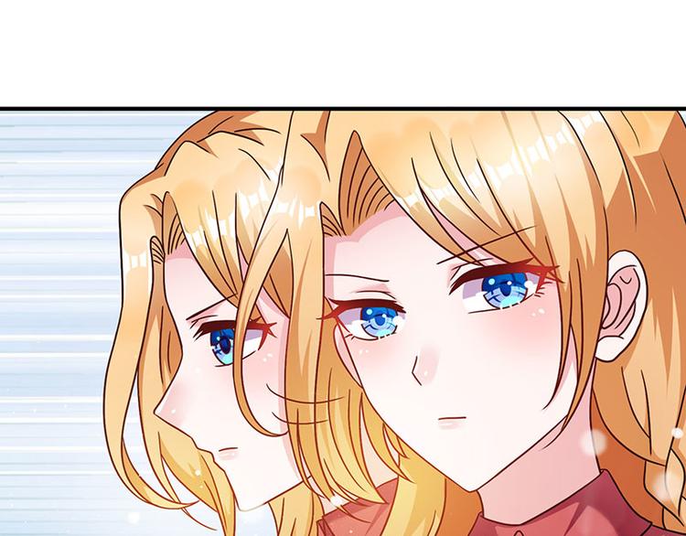 第4话 敢调戏我老婆？(1/2)-第4话