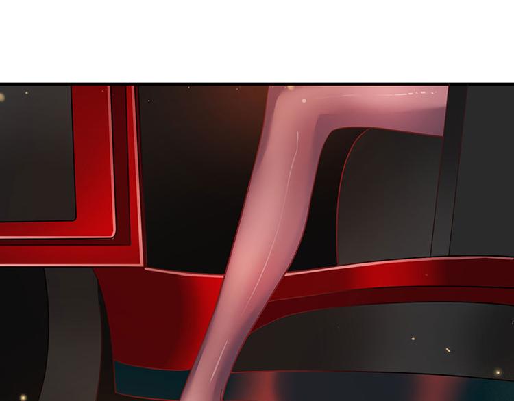 第4话 敢调戏我老婆？(1/2)-第4话