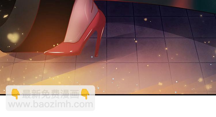 第4话 敢调戏我老婆？(1/2)-第4话