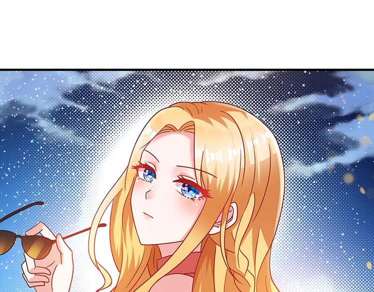 第4话 敢调戏我老婆？(1/2)-第4话