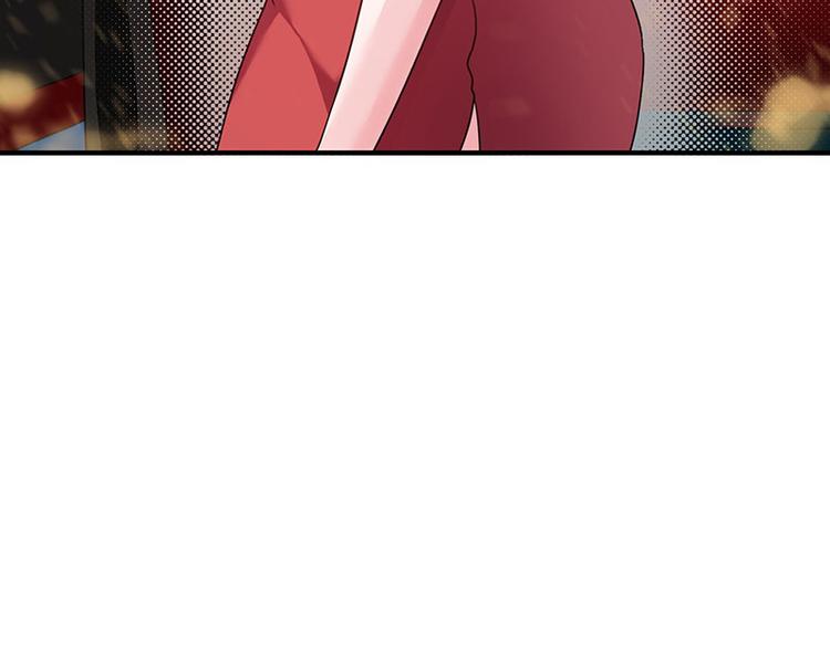 第4话 敢调戏我老婆？(1/2)-第4话