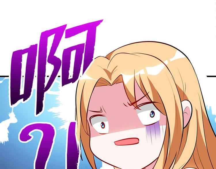 第32话 都是急性子(1/2)-第32话